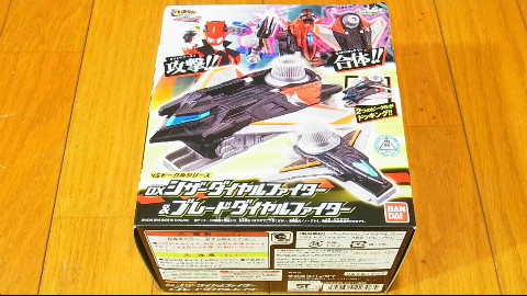 【转自油管】快盗戦隊ルパンレンジャーVS警察戦隊パトレンジャー DXルパンカイザーナイト&DX